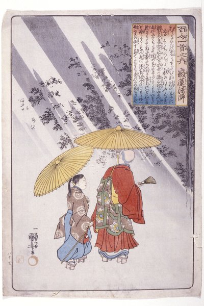 Os 100 Poetas: Sacerdote Jakuren de Utagawa Kuniyoshi