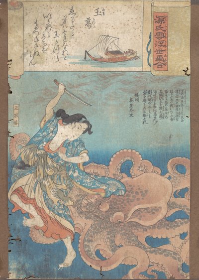 O Terço de Jóias, c. 1845-46. de Utagawa Kuniyoshi