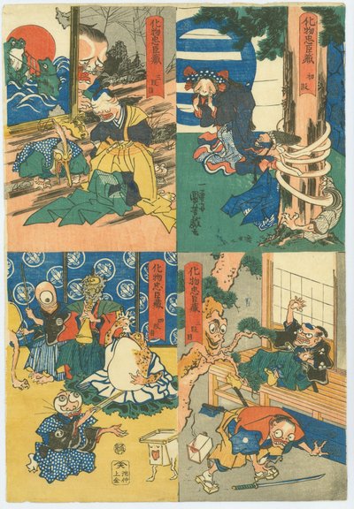 O Chūshingura do Monstro (Bakemono Chūshingura) de Utagawa Kuniyoshi