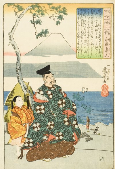 O poeta Yamabe no Akahito de Utagawa Kuniyoshi