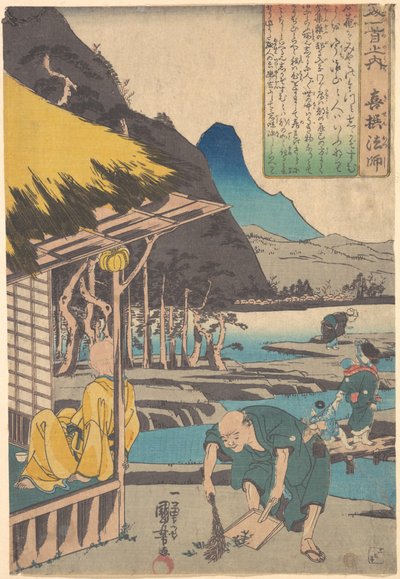  de Utagawa Kuniyoshi