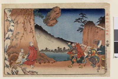 A Rocha que Resolve uma Disputa Religiosa na Montanha Ōmuro no Vigésimo Oitavo Dia do Quinto Mês de 1274, da série Uma Breve Biografia Pictórica do Fundador da Seita Nichiren, c.1935 (xilogravura a cores "nishiki-e"; tinta e cor sobre papel) de Utagawa Kuniyoshi