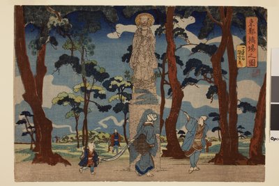 A estátua de Jizo perto do ferry em Hashiba na Capital Oriental, da série Capital Oriental de Utagawa Kuniyoshi