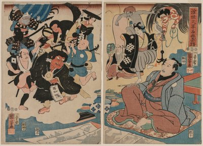 A Estranha Ocorrência de Ukiyo Matahari e suas Pinturas Famosas de Utagawa Kuniyoshi
