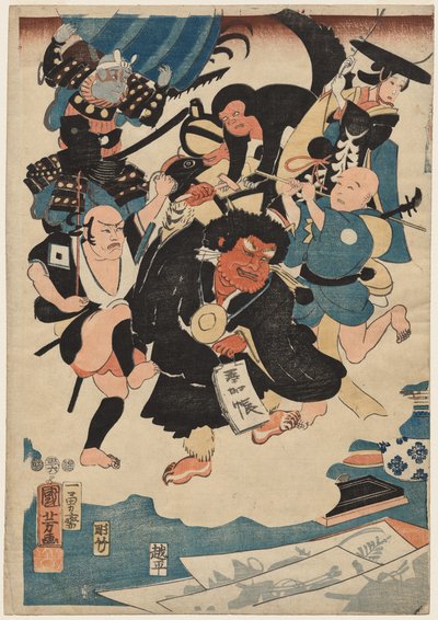 A Estranha Ocorrência de Ukiyo Matahei e suas Famosas Pinturas de Utagawa Kuniyoshi