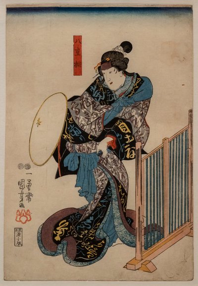 O ator Ichimura Uzaemon XII no papel da Princesa Yaegaki, 1848 de Utagawa Kuniyoshi