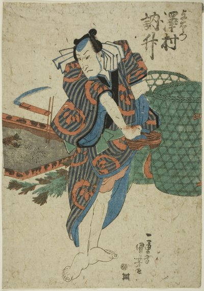 Tee c e r Sawamura Tossho s Yoemon de Utagawa Kuniyoshi