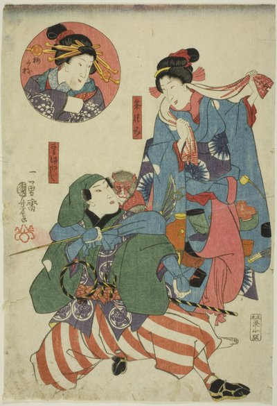 Tea C and rs Band Sake Doctor As Tea Tea Picker, Uzaemon Ichimura Monkey Trainer (Monkey Tour), Onoe Kikukoro I As Ummegae (Inse) t) de Utagawa Kuniyoshi