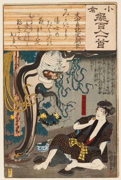O fantasma de Oiwa emerge de uma lanterna para assustar Tamiya Iemon (xilogravura) de Utagawa Kuniyoshi