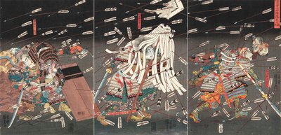 O último estande do Kusunoki em Shijonawate Nanke yushi shijonawate nite uchijini, c.1851. de Utagawa Kuniyoshi