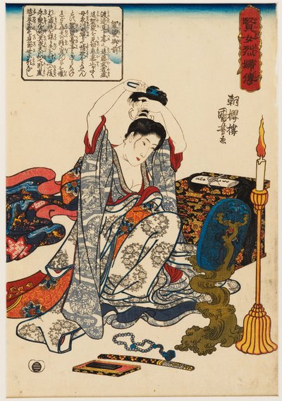 A leal esposa Kesa Gozen cortando o seu cabelo de Utagawa Kuniyoshi