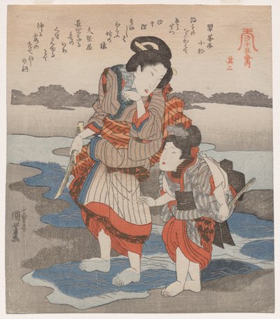 Mulher e Criança; da série Cinco Imagens da Maré Baixa de Utagawa Kuniyoshi
