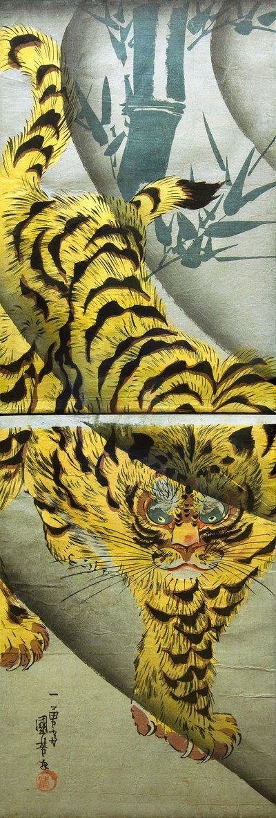 Tigre e Bambu, c.1842 de Utagawa Kuniyoshi