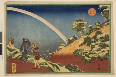Viajantes observam um arco-íris em Surugadai, da série Famous Views of the Eastern Capital (Vistas famosas da capital oriental) de Utagawa Kuniyoshi
