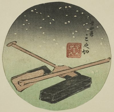 Vinte e quatro Paragons of Filial Piety (Nijushiko), seção de uma folha da série "A Harimaze Mirror of Joruri Plays (Harimaze joruri kagami)" de Utagawa Kuniyoshi