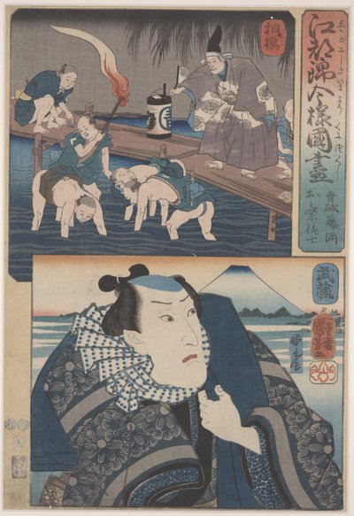 Duas vistas de Edo (xilogravura colorida) de Utagawa Kuniyoshi