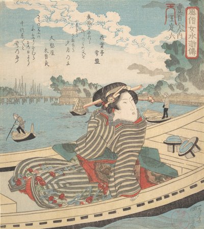 Cena da água, 1840. de Utagawa Kuniyoshi