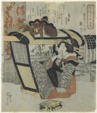 Mulher como o herói Taiso_ em Palanquin Holding a Pipe, c. 1830 de Utagawa Kuniyoshi