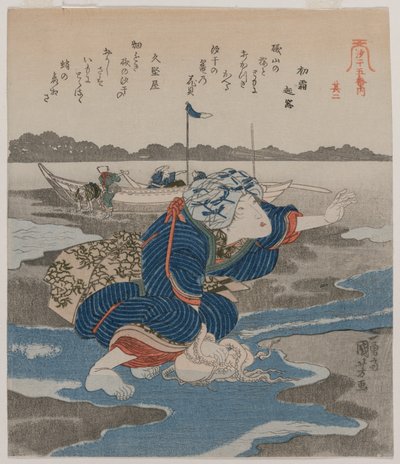 Mulher com um polvo, da série Five Pictures of Low Tide, final da década de 1820. de Utagawa Kuniyoshi