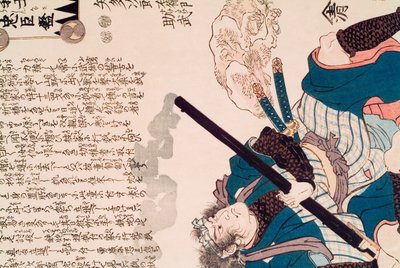  de Utagawa Kuniyoshi