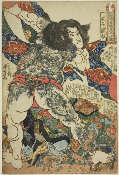Yan Qing (Roshi Ensei), da série "Cento e Oito Heróis da Margem Popular da Água (Tsuzoku Suikoden goketsu hyakuhachinin no hitori)" de Utagawa Kuniyoshi