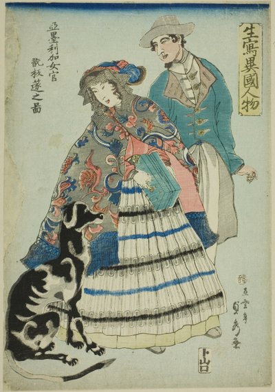 Akko rujion, um homem que paga um americano (um desenho de uma dama de companhia americana que puxa Ako), da série "por exemplo")” de Utagawa Sadahide