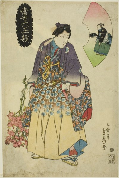 Seis Faces de Jóias Contemporâneas (Tosei Mutamagao) de Utagawa Sadahide