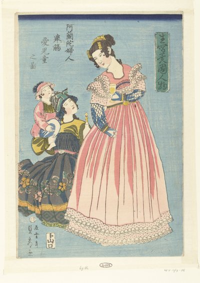 Mulher holandesa com vidro e filho amado Orandafujin kyosho aijido no zu (título do objeto) Imagens realistas de estrangeiros (título da série) Ikiutsushi ikoku jinbutsu (título da série no objeto) de Utagawa Sadahide