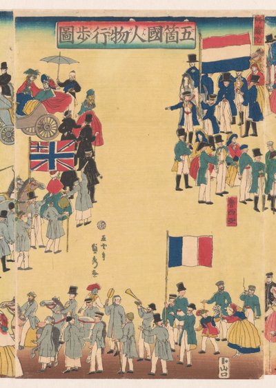Procissão de pessoas das Cinco Terras de Utagawa Sadahide