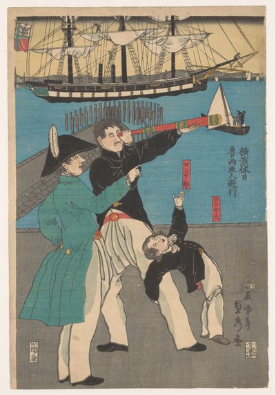 Russos numa excursão
Rosyajin yuko (título sobre o objecto)
Férias em Yokohama (título da série)
Yokohama kyujitsu (título da série) de Utagawa Sadahide