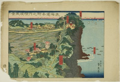 Vista de Yokohama (Polícia da Prefeitura de Yokohama), da série de Utagawa Sadahide