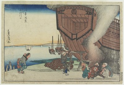 Na foz do rio Aji, século XIX (impressão em xilogravura a cores) de Utagawa Sadahiro