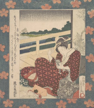 Beleza olhando sua imagem em um espelho, c. 1840. de Utagawa Sadakage