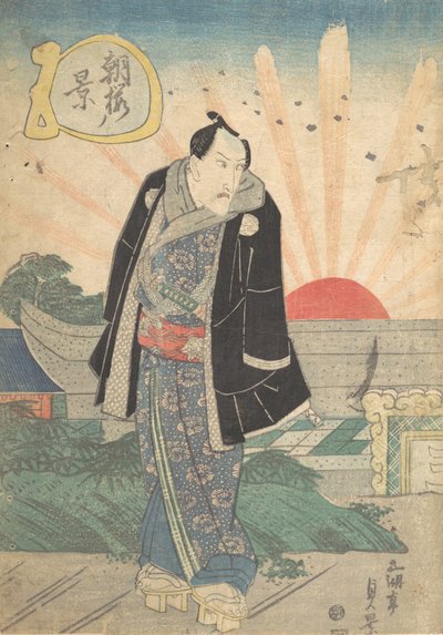 Impresso, século XIX. de Utagawa Sadakage