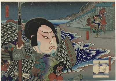 Onoe Tamizô II como Kumagai Naozane na peça 