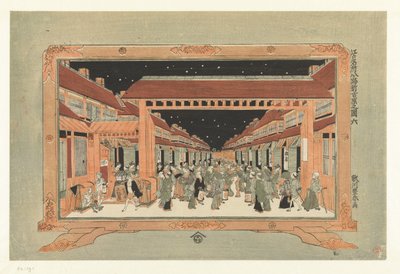 Vista da Nova Yoshiwara
Shin Yoshiwara no zu (título sobre o objecto)
Oito lugares famosos em Edo (título da série)
Edo meisho hakkaseki (título sobre o objecto) de Utagawa Toyoharu