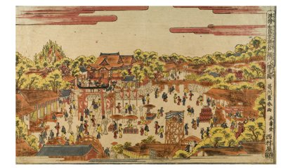 Imagem em perspectiva do santuário Hachiman pelo rio Fukagawa, c.1770-1780 (impressão em xilogravura sobre papel) de Utagawa Toyoharu