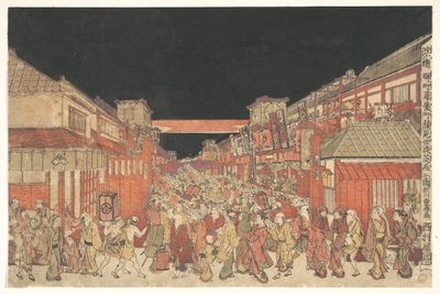 Vista de uma representação kaomise no teatro Yoshibai em Sakaichō Fukiyachō de Utagawa Toyoharu