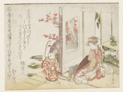 Uma mulher e uma criança a brincar de Utagawa Toyohiro