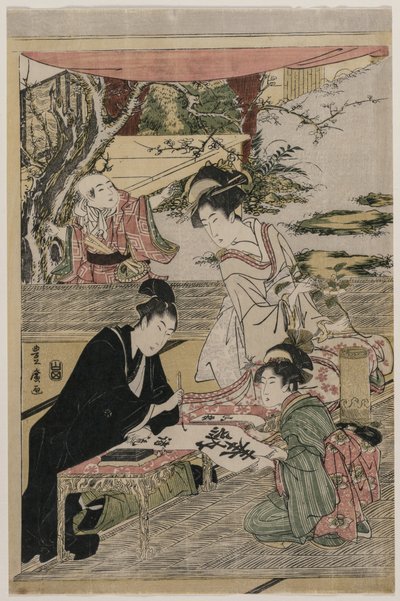 Jovem escrevendo em uma mesa de Utagawa Toyohiro