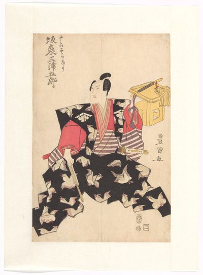 Bandô Mitsugorô III no papel de Jûrô Sukenari de Utagawa Toyokuni (I)