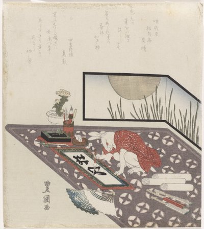 Lebre caligrafando uma saudação de Ano Novo para o ano da Lebre (1819) de Utagawa Toyokuni (I)