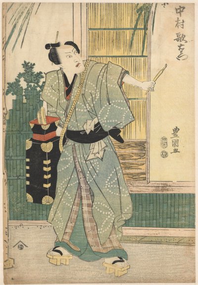Cabeleireiro Gorôhachi carregando uma maleta portátil de Utagawa Toyokuni (I)