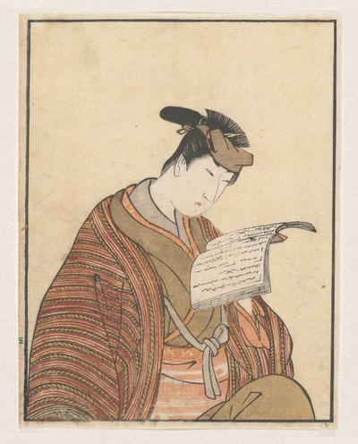 Ator de leitura de Utagawa Toyokuni (I)