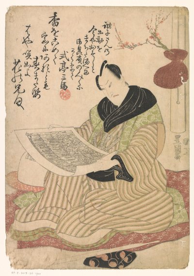 Homem com uma impressão de Utagawa Toyokuni (I)