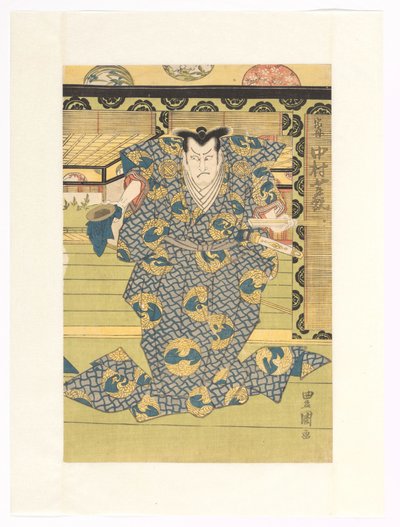Oguri Shinui, parecido com Fukashichi de Utagawa Toyokuni (I)