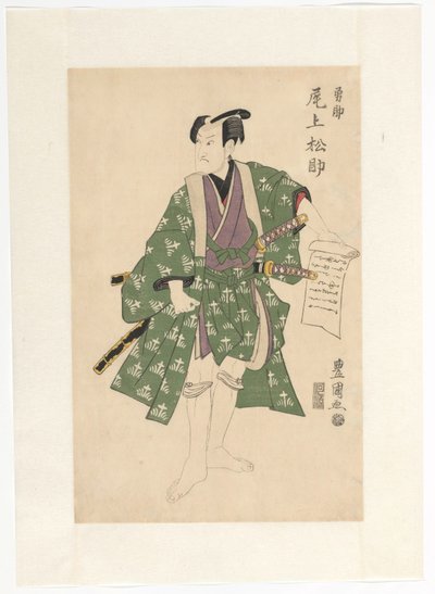 Onoe Matsusuke II com uma carta de Utagawa Toyokuni (I)