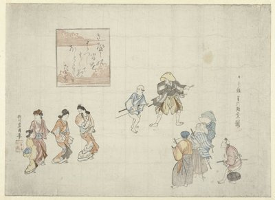 Cena no Yoshiwara de Utagawa Toyokuni (I)