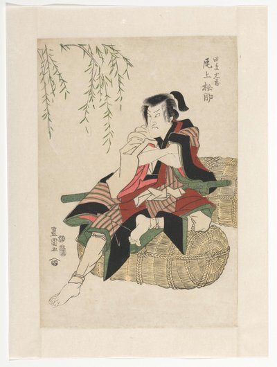 Tanabe Bunzo em fardos de arroz de Utagawa Toyokuni (I)