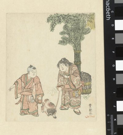 Dois meninos com um cachorro de Utagawa Toyokuni (I)